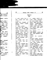 መፅሐፈ ሄኖክ አንድምታ ፪.PDF